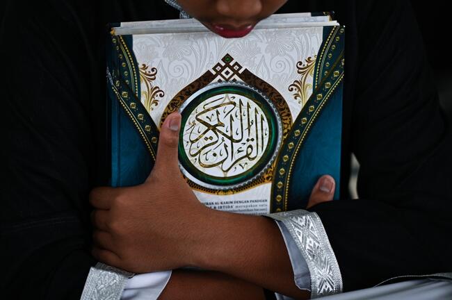 بالصور...ماليزيا تحتفل بذكرى نزول القرآن