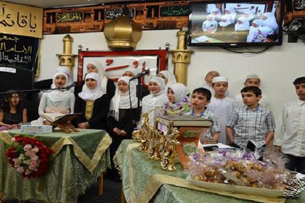 Quran Competition for Students Held in Sweden