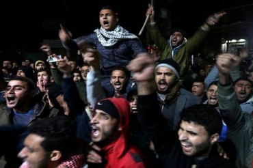 Declaración final de Unidad Islámica insta a nueva Intifada