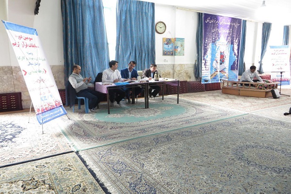 برگزاری سومین دوره استانی مسابقات شفاهی قرآن ورزش و جوانان در خراسان شمالی