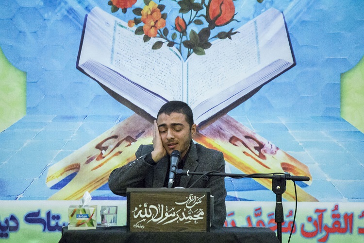 محفل «انس با قرآن کریم» با حضور قاری بین‌المللی در همدان برگزار شد