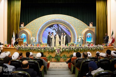 Festival Corano ed Hadith dell'Università Al-Mustafa