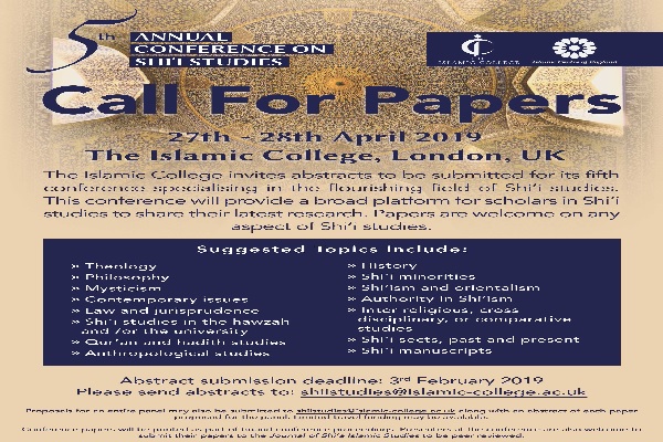 Londra: 5a conferenza internazionale sugli studi sciiti