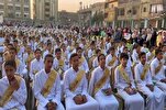 مصر: احتفالية لتكريم 200 طالب وطالبة أتموا حفظ القرآن في الغربية + صور