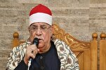 وفاة شيخ المبتهلين "الشيخ عبد الرحيم دويدار" آخر أمراء مملكة الابتهال في مصر