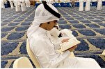 2600 مشارك في التصفيات النهائية لمسابقة الكويت الكبرى لحفظ القرآن