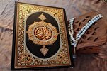 إطلاق حملة قرآنية في إیران لمناصرة الشعب الفلسطيني
