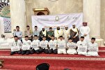 60 مشاركاً في التصفيات النهائية لمسابقة القرآن في إندونيسيا + صور