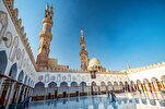 تفاصيل مسابقة "الأزهر" السنوية لحفظ القرآن في مصر