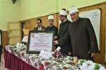 تنظيم إحتفالیة بعنوان "ملتقى الأزهر للقرآن" في مصر + صور