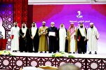 مصري يتوج بلقب أول الأوائل بالمسابقة القرآنية العالمية في قطر
