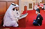 قطر: 22 ألف طالب وطالبة بالمسابقة القرآنية المدرسية