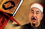 نجل الشيخ الطبلاوي: والدي كان دائم الدعاء لأهل غزة