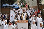 لبنان: وقفة تضامنية مع غزة لطلاب القرآن في جمعية "قولنا والعمل" + صور