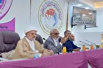 جامعة عراقية تنظّم ندوة بعنوان "الاعجاز القرآني والبلاغي" + صور