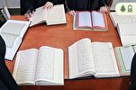 جمعية القرآن اللبنانية تقيم الدورة الـ26 من المسابقة القرآنية في الجنوب