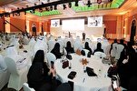 إختتام جائزة "الشؤون الإسلامية" لحفظ القرآن في الإمارات