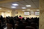 "ختامه مسك"... حفل لتکریم حافظات القرآن في كربلاء + صور