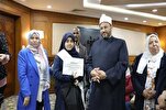 مشيخة الأزهر تكرم الفائزين بمسابقة "صحبة" في حفظ القرآن + صور