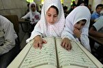 حفظ القرآن مهم جداً لتحقيق التوازن الإجتماعي والنفسي لدى الأطفال