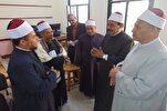 مصر: إنطلاق تصفيات مسابقة الأزهر السنوية لحفظ القرآن بسوهاج