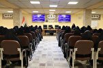 إنطلاق مسابقة "اللؤلؤ والمرجان" في تفسير القرآن بالعراق + صور