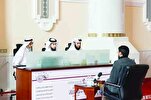 منافسات قوية في مسابقة "أول الأوائل" القرآنية الدولية في قطر