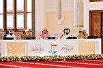 مسابقة "أول الأوائل" تتميّز بأسئلة التفسير في معاني مفردات القرآن