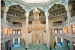 تنظيم الدورة الـ21 من مسابقة القرآن الدولية في موسكو