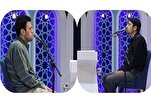 إعلان أسماء الفائزين والفائزات في مسابقة إیران الوطنية للقرآن