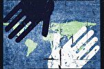الإنحطاط والسقوط الفكري من منظور القرآن