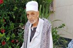 مصر: وفاة أقدم محفظي وقارئي القرآن بكفر الشيخ