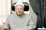 مفتي مصر:  حظر حرق المصحف في الدنمارك يدعم نبذ خطابات الكراهية