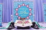 اليوم...إقامة حفل ختام مسابقة "دار الامام علي(ع) للقرآن" الوطنية في إیران