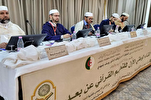 إنطلاق نهائيات المسابقة الدولية لمقرأة الجزائر الإلكترونية للقرآن