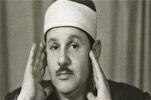 في ذكرى ميلاده | محطات بحياة سفير القرآن الشيخ محمود علي البنا