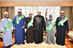 الأوقاف المصرية تعلن نتيجة الفرع الخامس «ذوو الهِمم» بمسابقة القرآن العالمية
