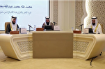 تأهل 519 متسابقاً ومتسابقة بتصفيات جائزة الشارقة للقرآن والسنة