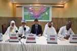 موريتانيا: ندوة علمية بعنوان "لغة القرآن.. طريق شنقيطي إفريقي سيّار"