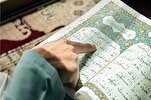 مصر: تنفيذ برنامج ختم القرآن في 1250مسجداً
