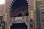 المسابقة العالمية الـ31 للقرآن في مصر.. الفروع والجوائز وطريقة التقديم