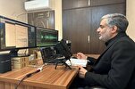 العتبة الحسينية تطلق دورة دولية لحفظ وتفسير سور القرآن + صور
