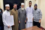 دار خدمة القرآن والسّنّة النّبويّة تكرّم طالبین لها في بيروت + صور