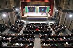 إیران: منافسة 77 متسابقاً ومتسابقةً في فرع المعارف القرآنية بمسابقة القرآن الوطنية