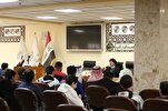 دار القرآن في العتبة الحسينية تستقبل وفدين من دول الخليج الفارسي + صور