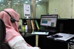 "مقرأة الحرمين"..مشروع عالمي لتعليم القرآن الكريم