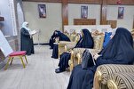 العراق: دورة قرآنية نسوية تخصصية في حفظ المنظومة الجزرية