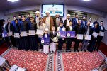 ختام برنامج "حافظ المعهد" ومسابقة "دوري الأحفظ" في العراق + صور