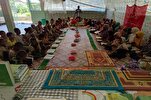تنظيم أمسية قرآنية في دولة مدغشقر