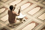 الرقابة الإلهية وزيادة التحكم في الذات